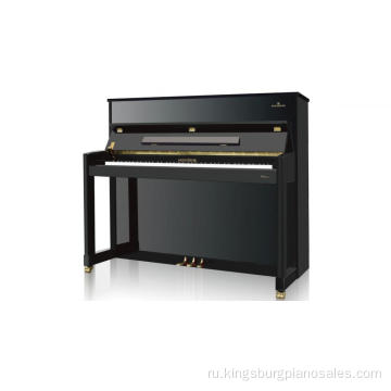 Многофункциональное пианино на продажу